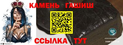 дурь Балашиха
