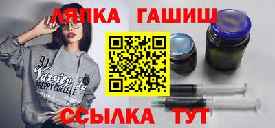 a pvp Балахна