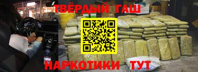 МДМА Балаково