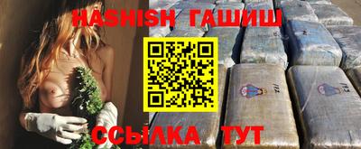 дурь Балашиха