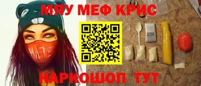 дурь Балашиха