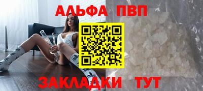 дурь Балашиха