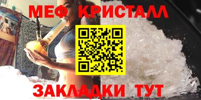 дурь Балашиха