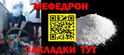 гашик Балашиха