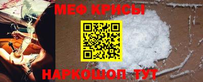 ECSTASY Балаково