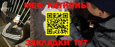 дурь Балашиха